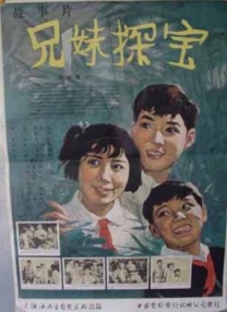 久久福利