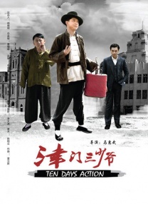 成人福利短视频